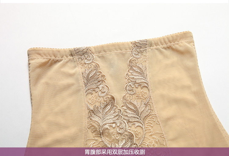 Body BISOU BISOU BB184 en nylon - Ref 650694 Image 23