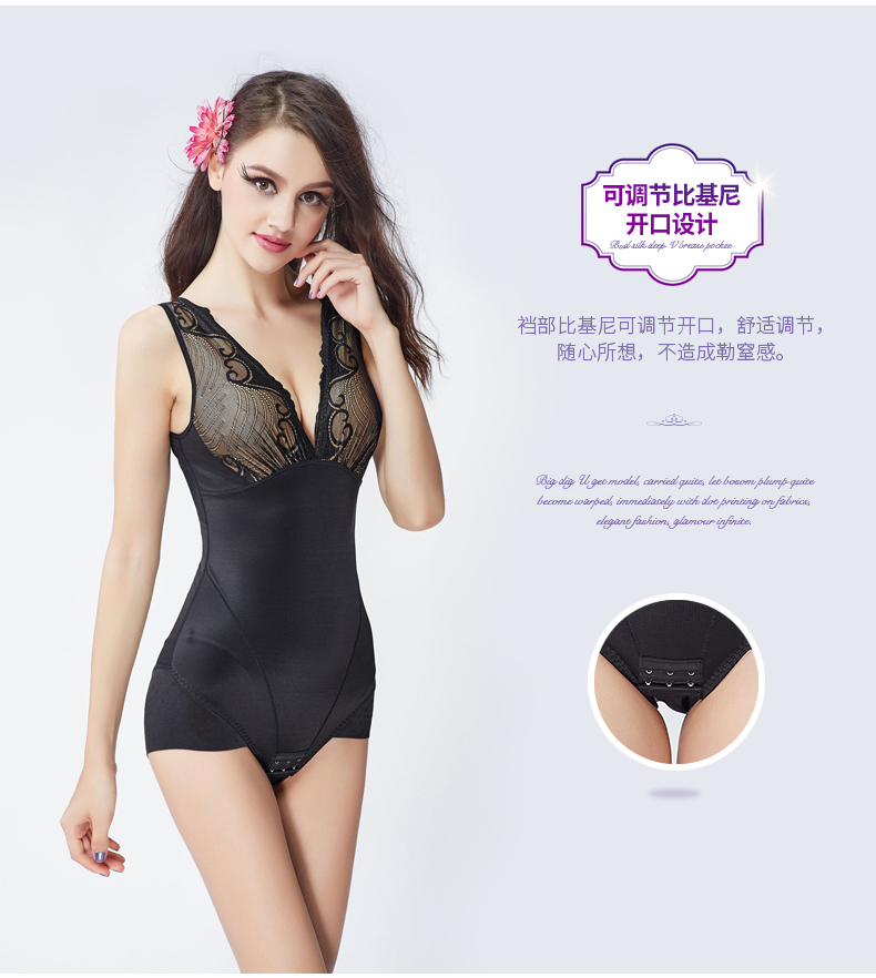 Body BISOU BISOU simple - Ref 651340 Image 18