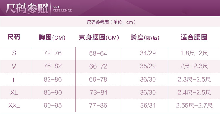 Body BISOU BISOU BB188, sexy en nylon - Ref 669464 Image 13