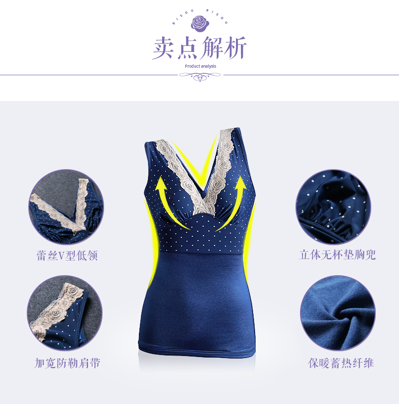 Body BISOU BISOU BB248, sexy - Ref 669428 Image 12