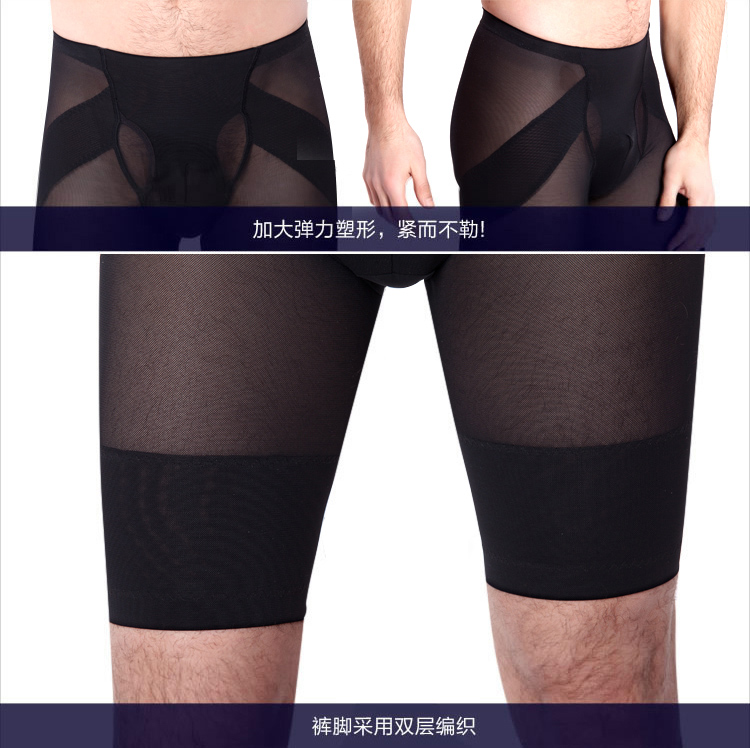 Body BISOU BISOU simple en nylon - Ref 669423 Image 22