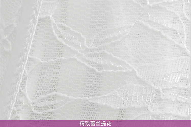 Body BISOU BISOU BB187, sexy en nylon - Ref 669481 Image 21