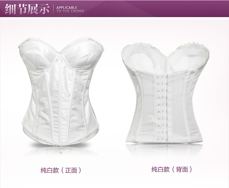 Body BISOU BISOU BB188, sexy en nylon - Ref 669464 Image 22