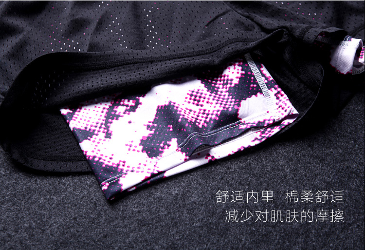 Body BISOU BISOU mouvement - Ref 649133 Image 23