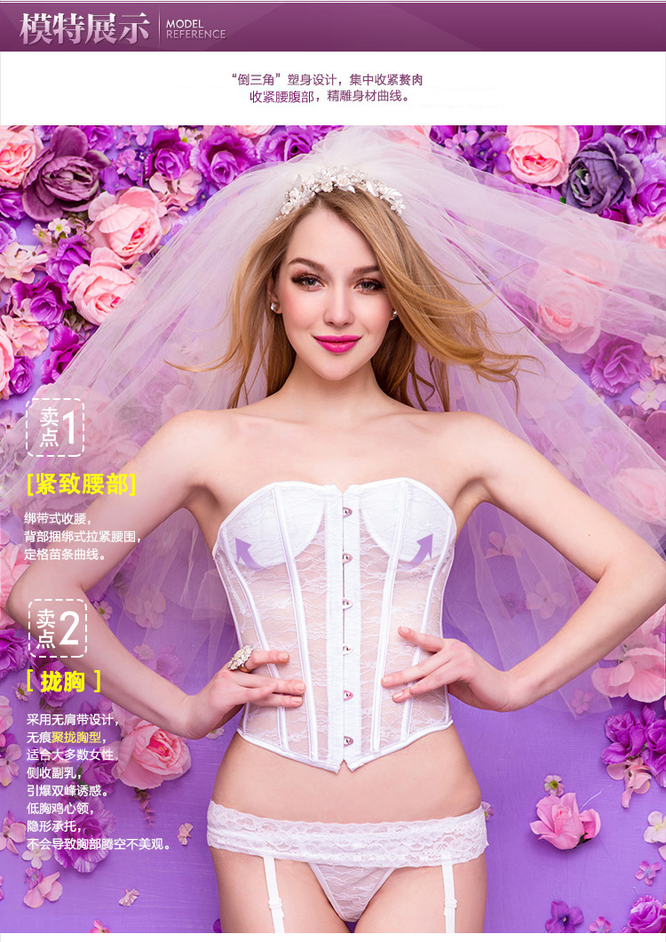 Body BISOU BISOU BB187, sexy en nylon - Ref 669481 Image 14