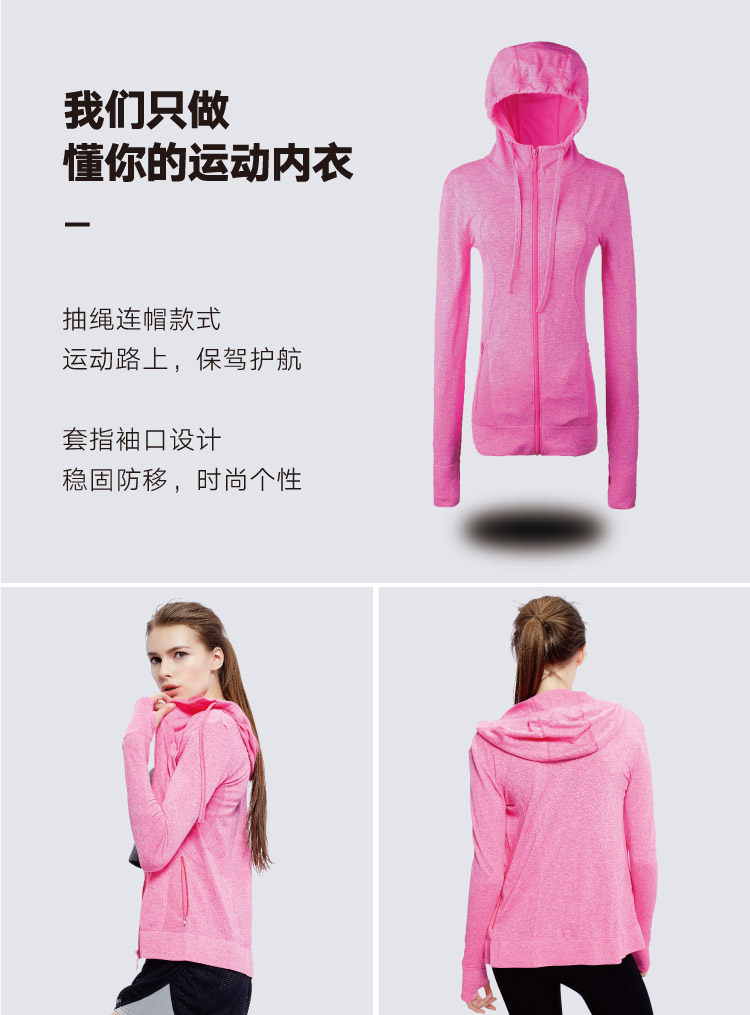 Body BISOU BISOU PK012, mouvement - Ref 647765 Image 12