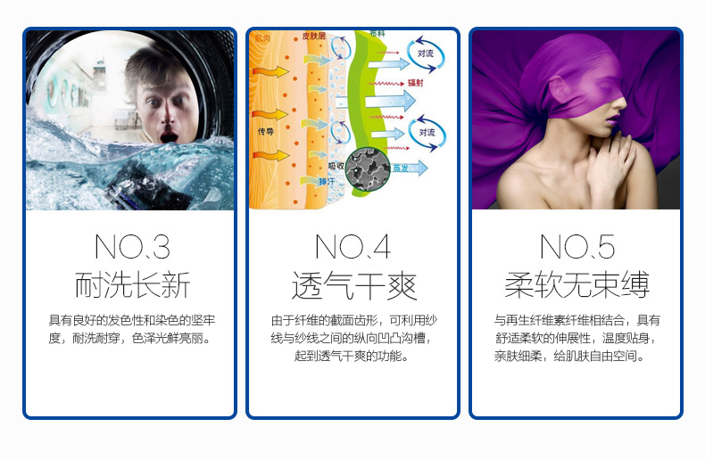 Body BISOU BISOU sexy en nylon - Ref 669447 Image 23