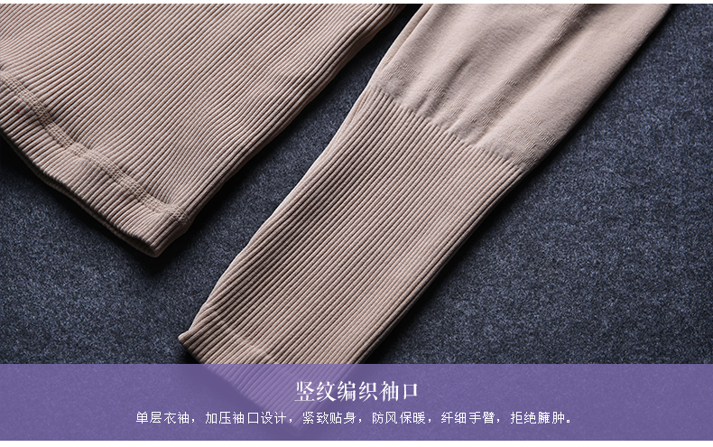 Sous-vêtement chaud jeunesse BISOU BISOU BB266 - Ref 745775 Image 27