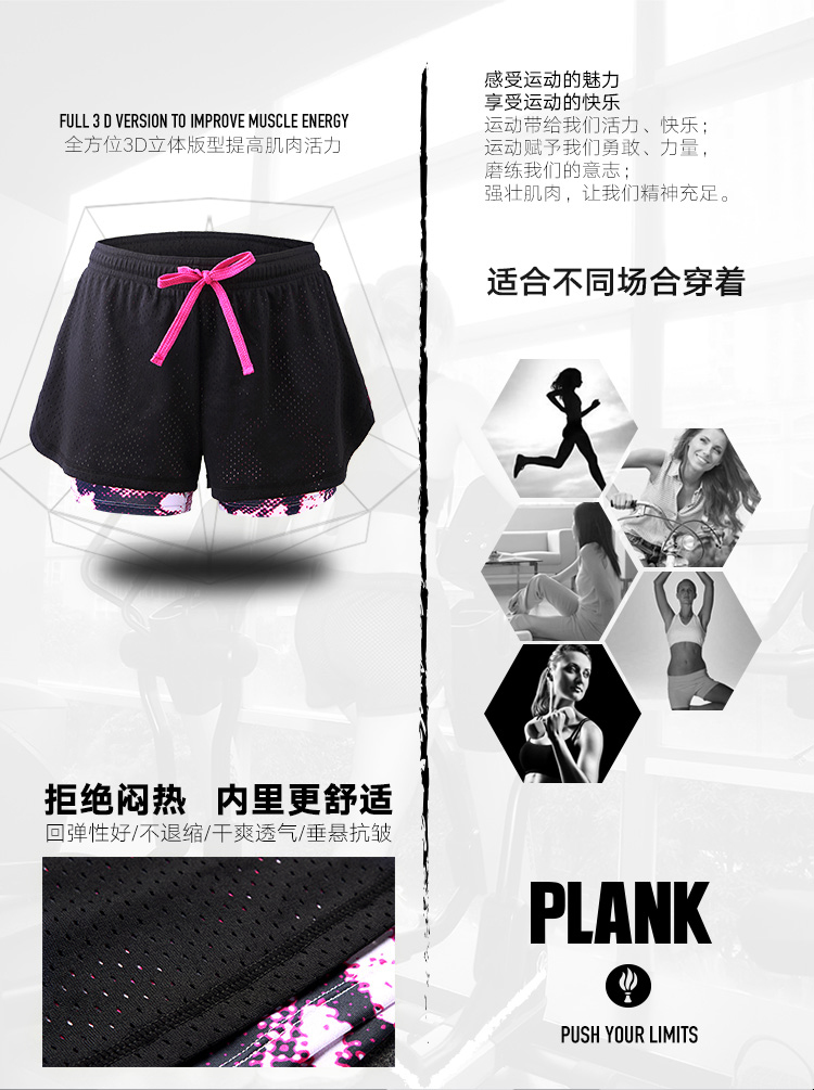 Body BISOU BISOU mouvement - Ref 649133 Image 10