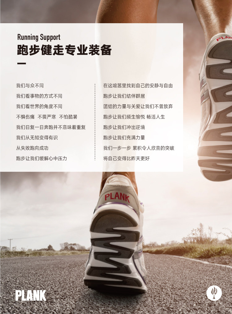 Body BISOU BISOU PK009, mouvement - Ref 669445 Image 22