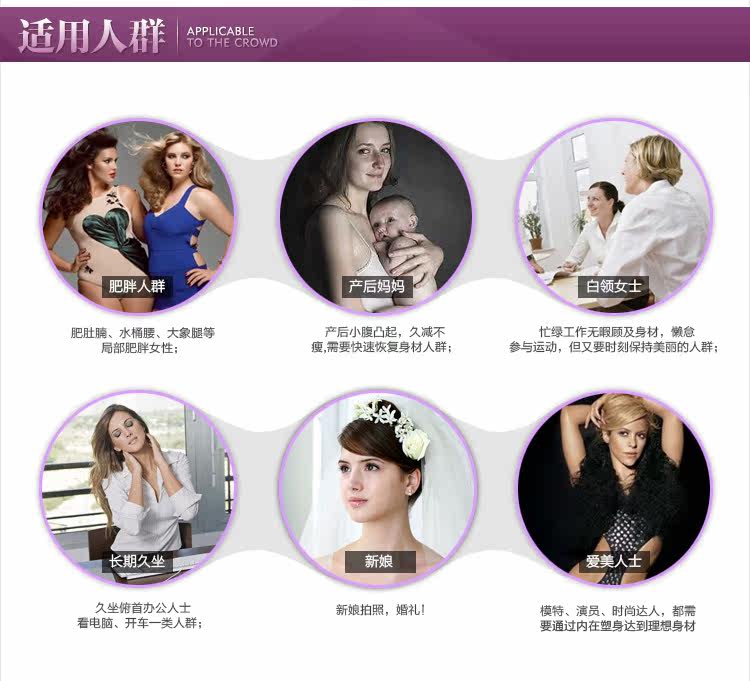 Body BISOU BISOU BB184 en nylon - Ref 650694 Image 27