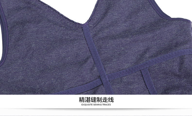 Body BISOU BISOU sexy en nylon - Ref 669447 Image 39