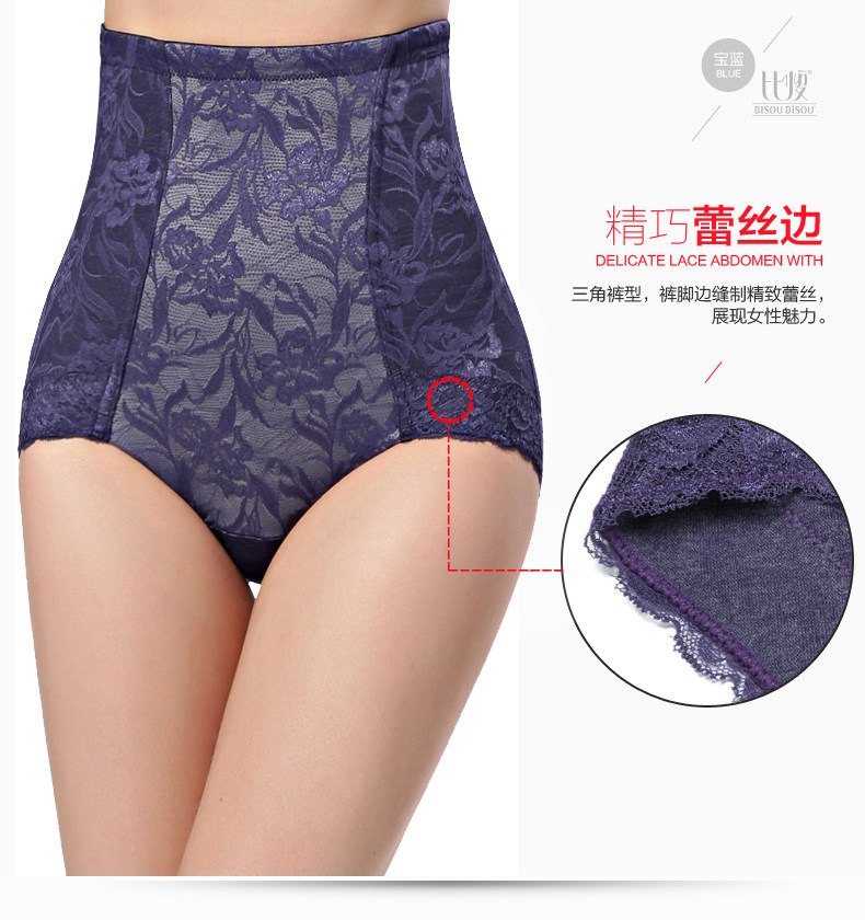 Body BISOU BISOU sexy en nylon - Ref 669472 Image 16