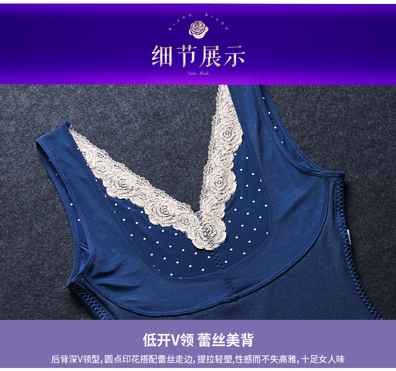 Body BISOU BISOU doux - Ref 669426 Image 26