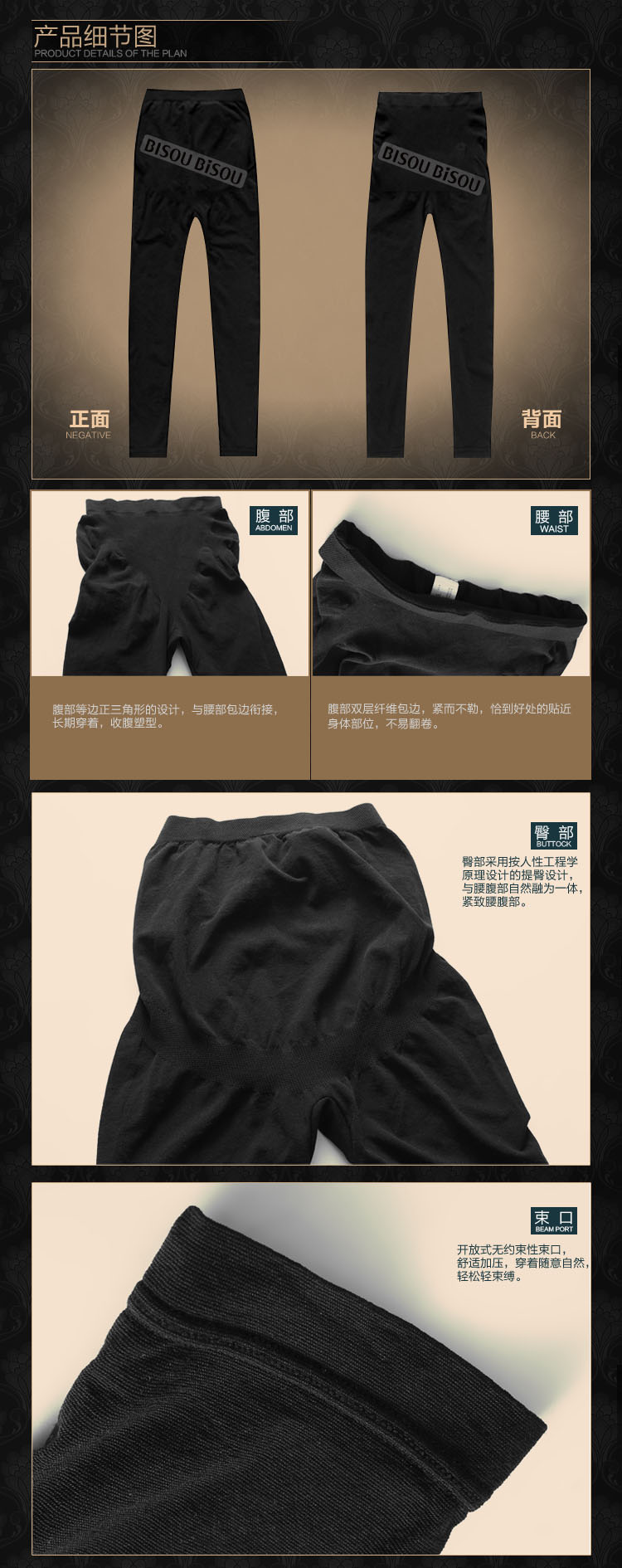 Body BISOU BISOU simple en nylon - Ref 651933 Image 11