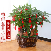 Small lantern New Year hanging decoration Spring Festival bonsai indoor outdoor scene layout flocking mini red lantern New Year decoration