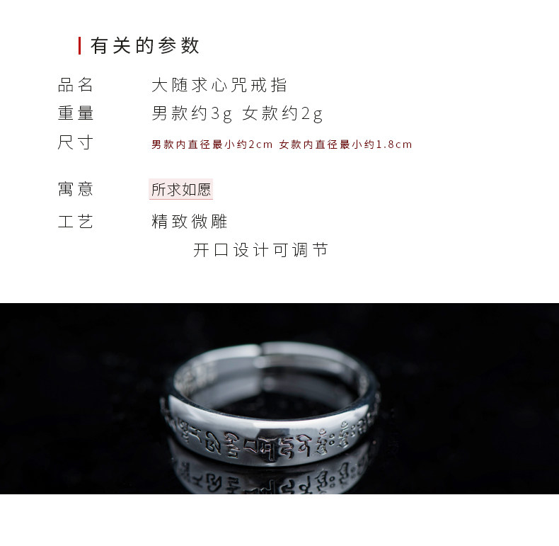 Bague mixte en Argenterie - Ref 3086680 Image 8