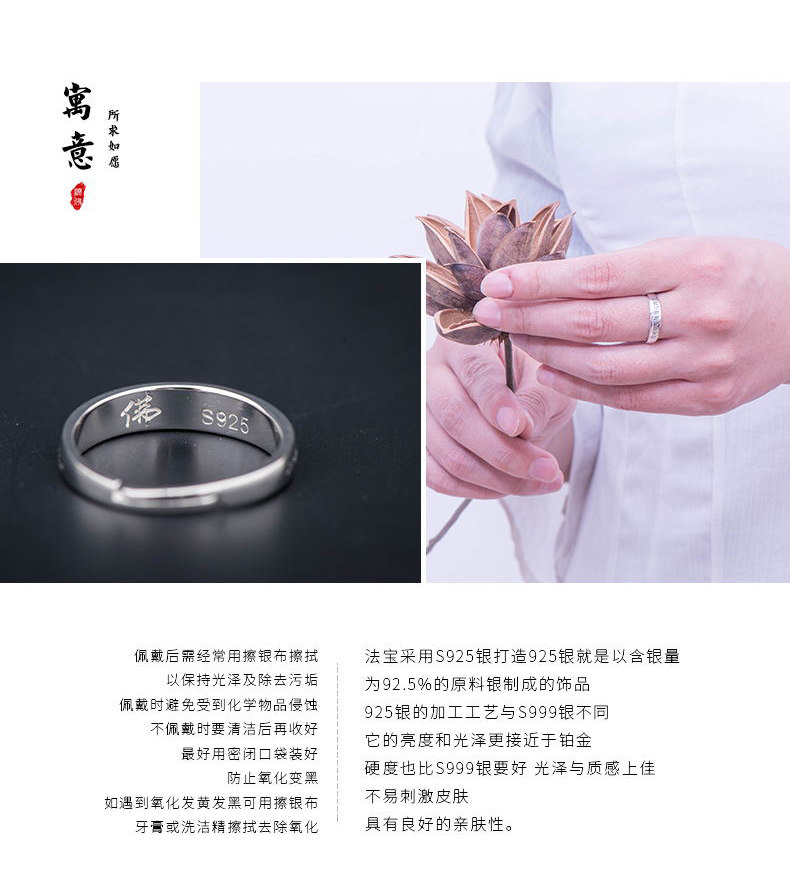 Bague mixte en Argenterie - Ref 3088490 Image 9