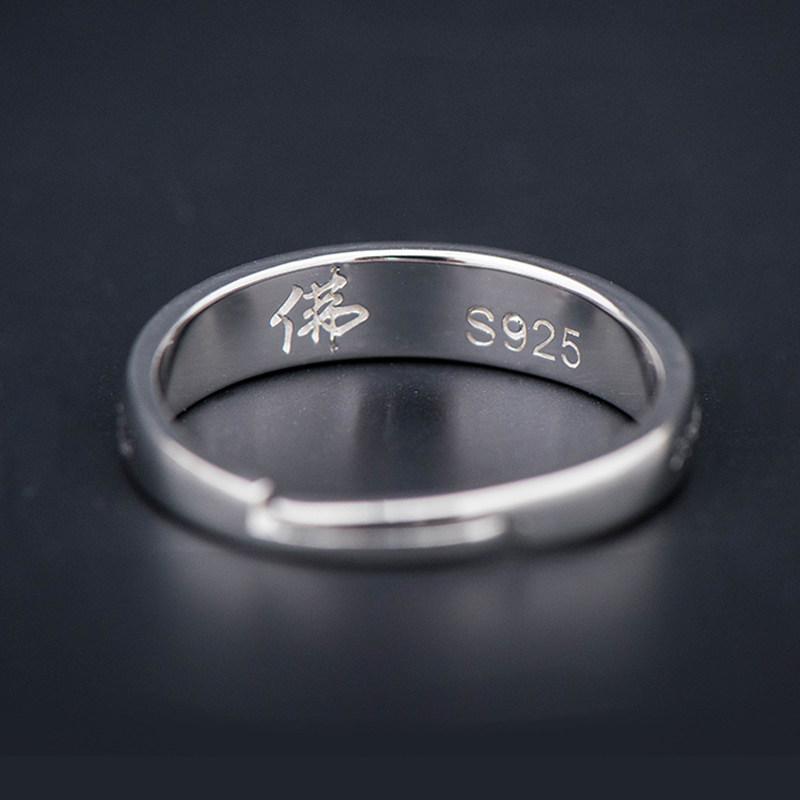 Bague mixte en Argenterie - Ref 3088490 Image 5