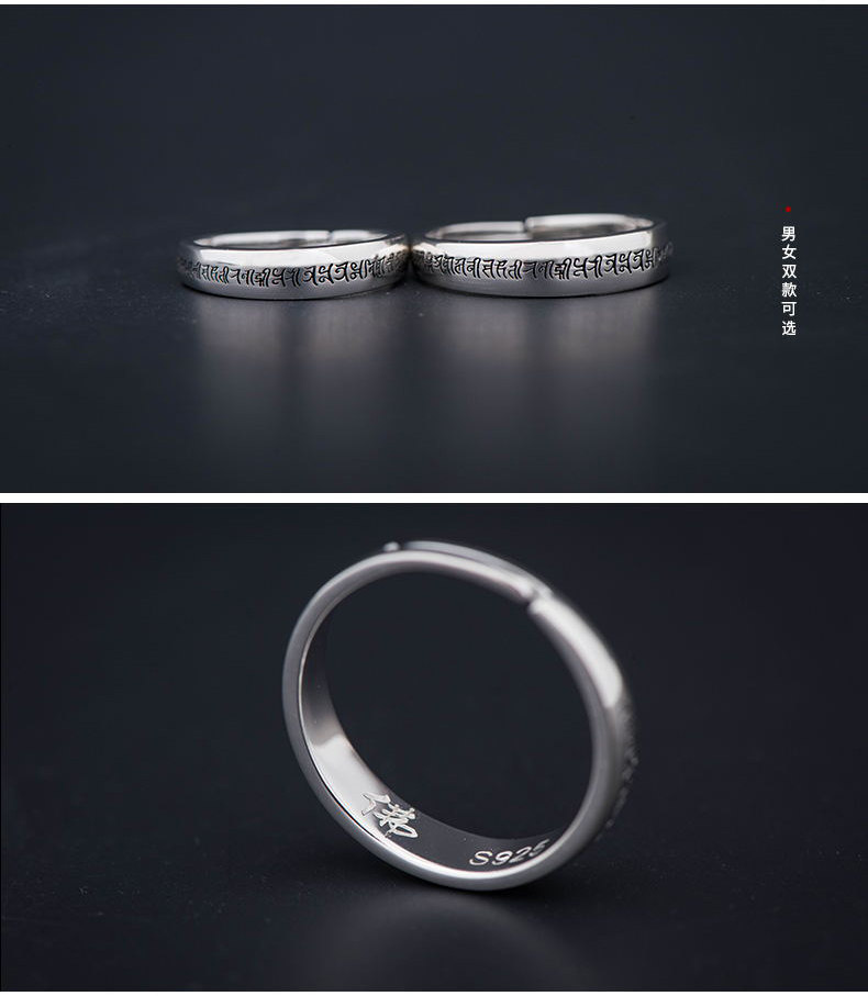 Bague mixte en Argenterie - Ref 3088490 Image 13