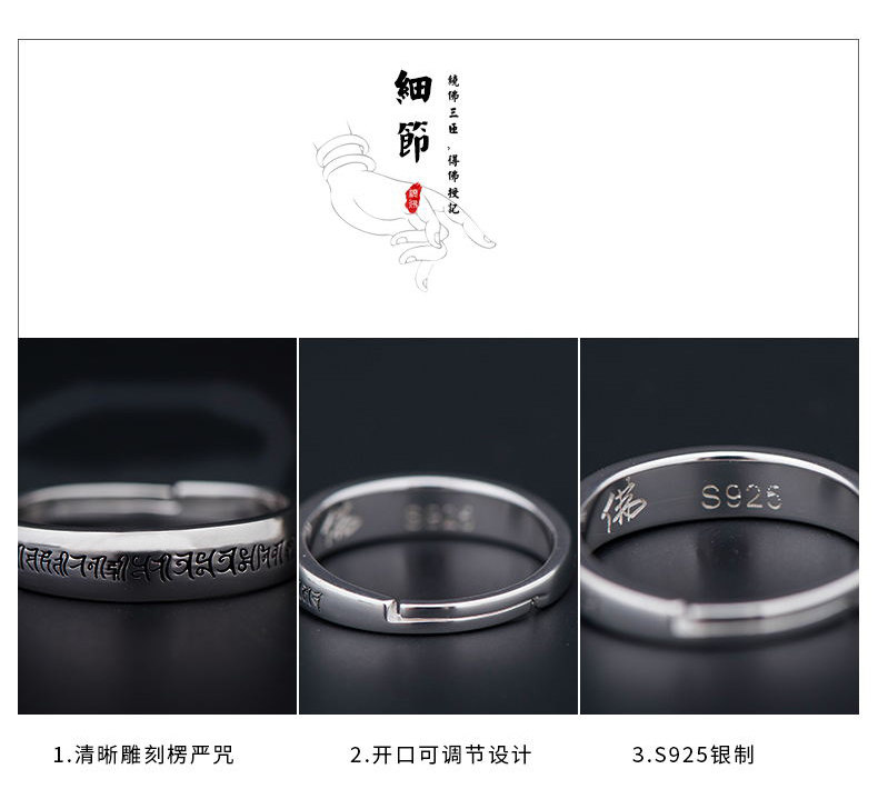 Bague mixte en Argenterie - Ref 3088490 Image 15