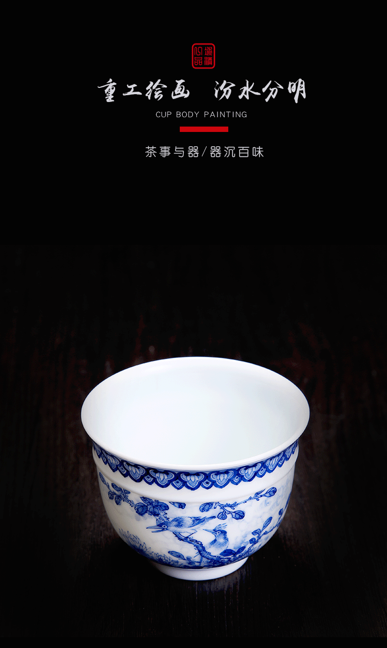 His mood yipin Wang Chenfeng jingdezhen blue and white porcelain cups hand - made flowers and birds sample tea cup high - grade ceramic masters cup
