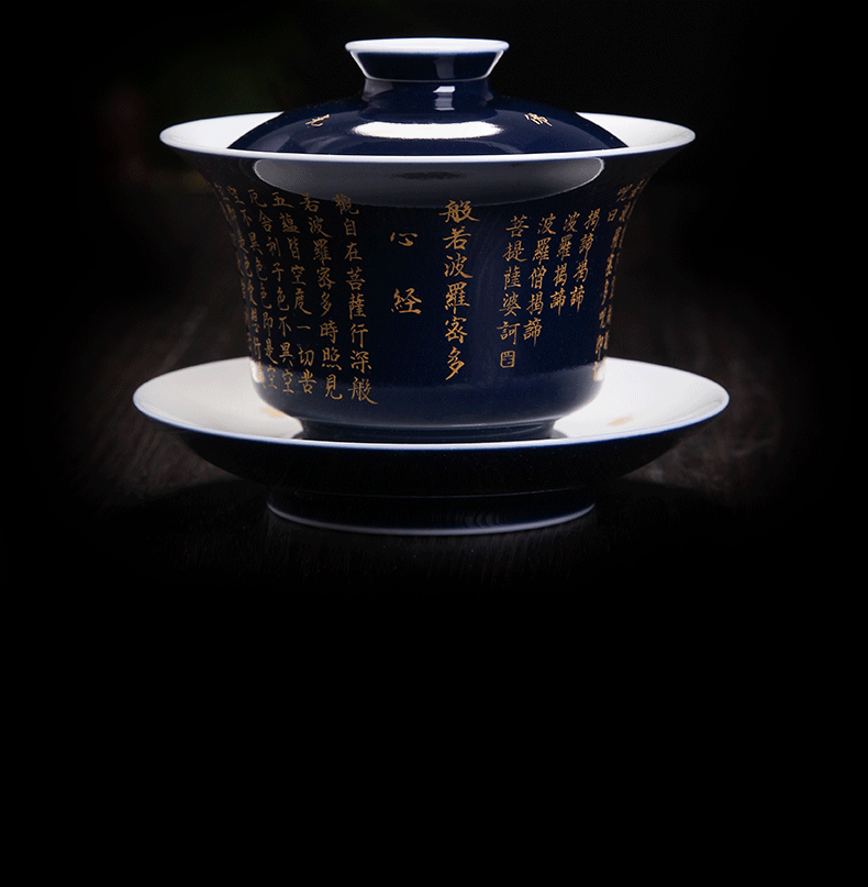 Bo wind jingdezhen tea set three tureen authentic maintain kunfu tea tureen tea cups a single blue heart sutra