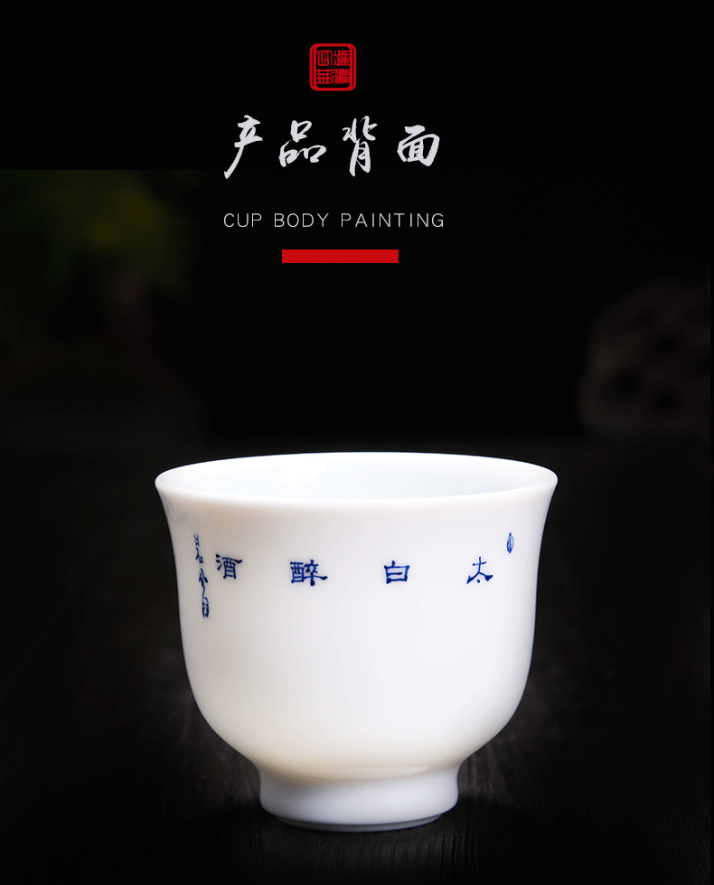 His affection new one product Wang Chenfeng jingdezhen ceramic hand - made master cup blue manual sample tea cup master single CPU