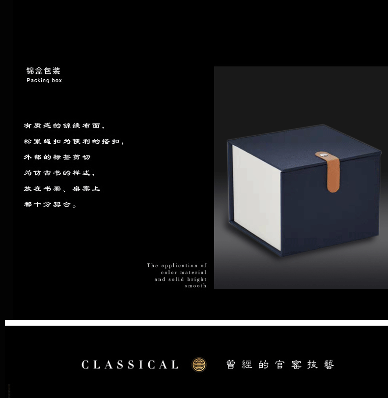 Above [naijing] jade pure manual character kung fu tea cups naijing high temperature maintain jingdezhen porcelain sample tea cup