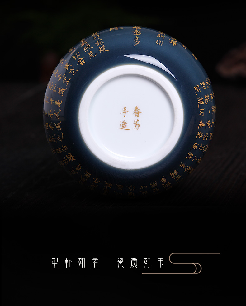 Bo wind cup kung fu masters cup but small cup single jingdezhen ceramic tea set tea bowl, sample tea cup
