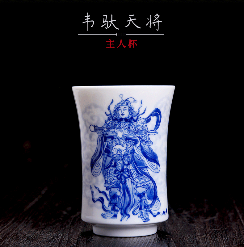 Above [naijing] jade porcelain jingdezhen blue and white master cup pure hand draw large tea tea kungfu tea cups