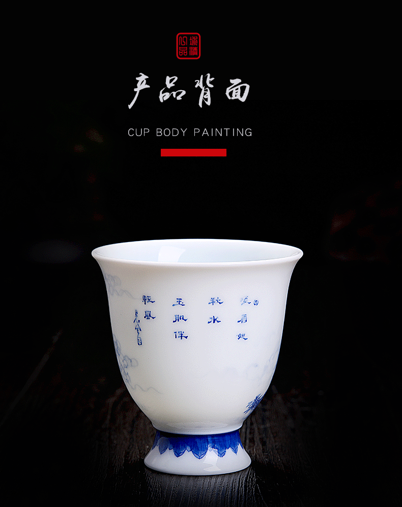 His affection new one product Wang Chenfeng ancient flora cup of jingdezhen ceramic sample tea cup "women 's CPU master of blue and white porcelain cup
