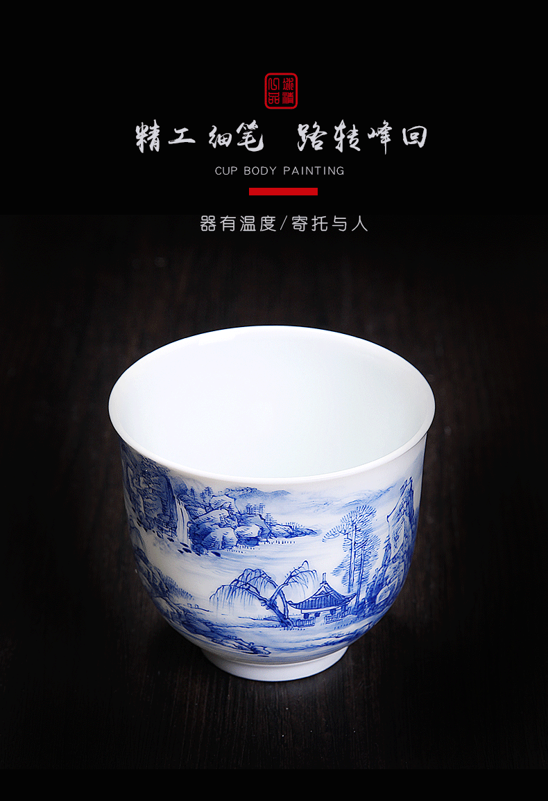 His mood yipin Wang Chenfeng jingdezhen porcelain master CPU high - grade hand - made ceramic sample tea cup single CPU kung fu tea cups