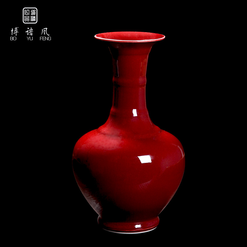 Bo jingdezhen lang red porcelain vase household wind dried flowers home furnishing articles flower arranging Chinese style porch decorate the living room