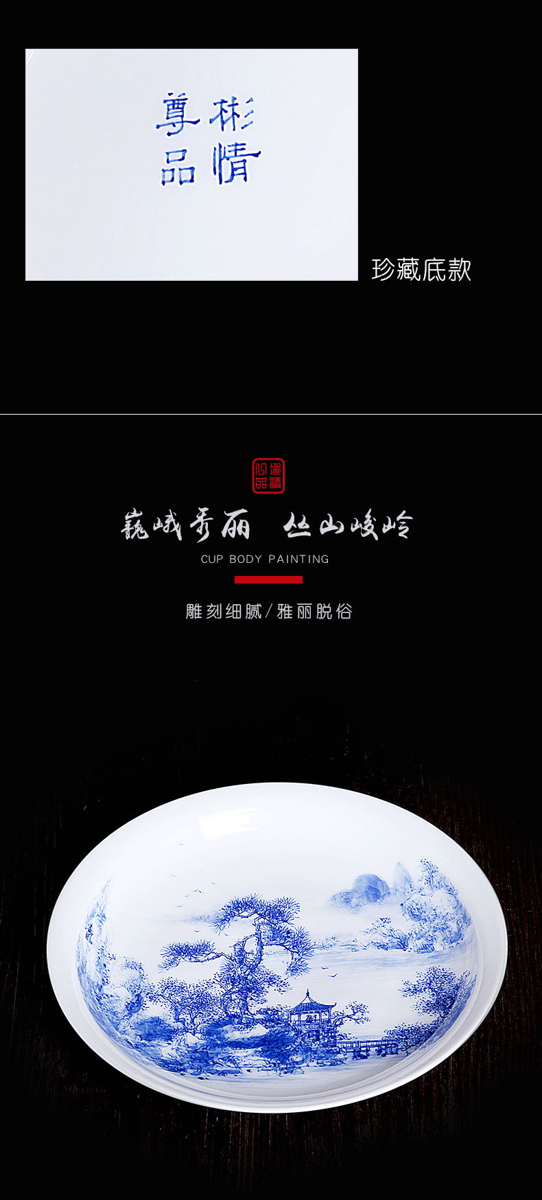 His affection new one product Wang Chenfeng jingdezhen blue and white landscape ceramic plate hand - made heavy fruit tray tables porch decoration