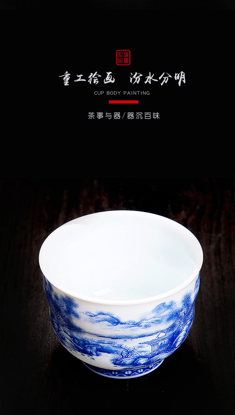 His mood and product Wang Chenfeng jingdezhen blue and white landscape master cup hand - made ceramic sample tea cup single CPU kung fu tea cups