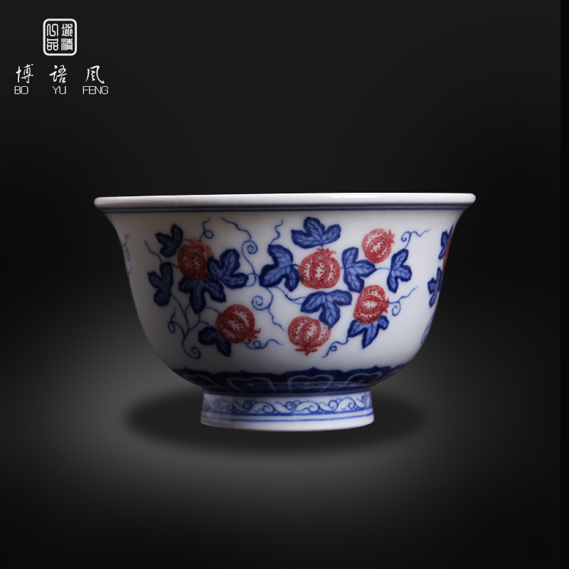 Bo wind jingdezhen porcelain youligong hand - made master cup pure checking sample tea cup ceramic kung fu tea cups
