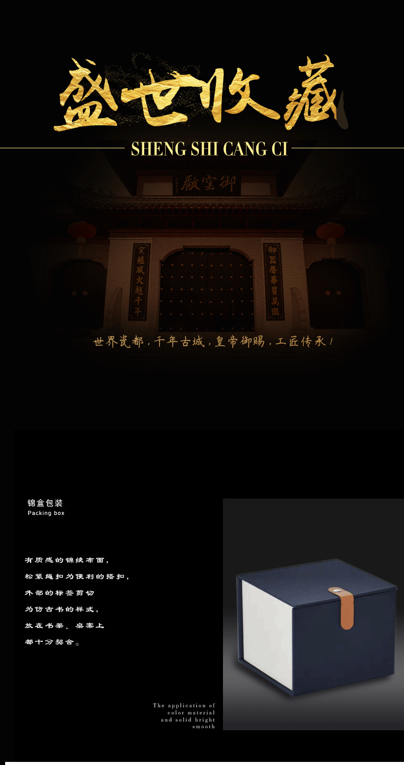 His mood and product Wang Chenfeng jingdezhen porcelain teacup hand - made kung fu tea set character sample tea cup high - grade masters cup