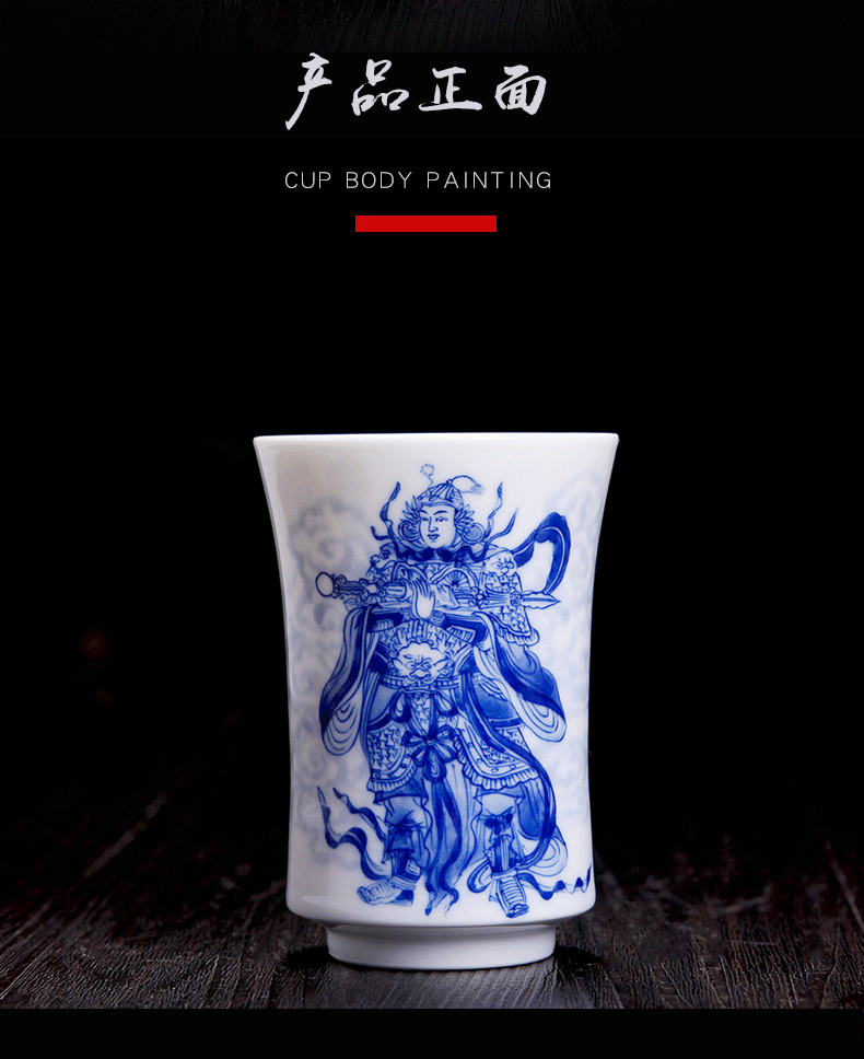 Above [naijing] jade porcelain jingdezhen blue and white master cup pure hand draw large tea tea kungfu tea cups