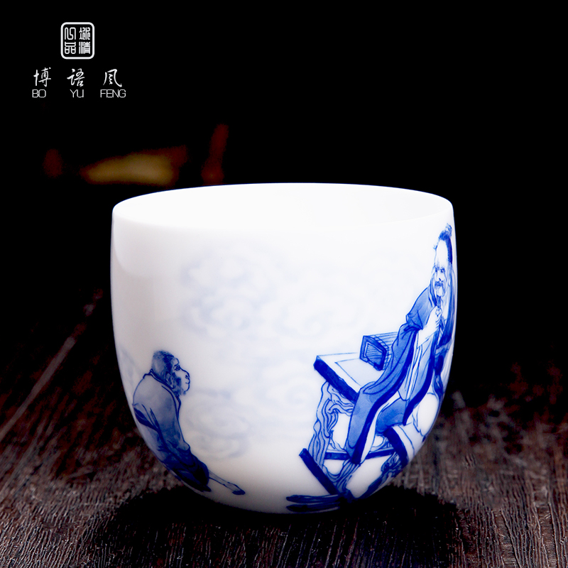 Above jade naijing jingdezhen porcelain figures high temperature pressure hand cup maintain white porcelain masters cup large single CPU