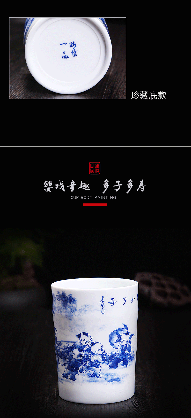 His affection new one product Wang Chenfeng blue - and - white porcelain brush pot hand - made art many children life of the desktop receive a case writing brush