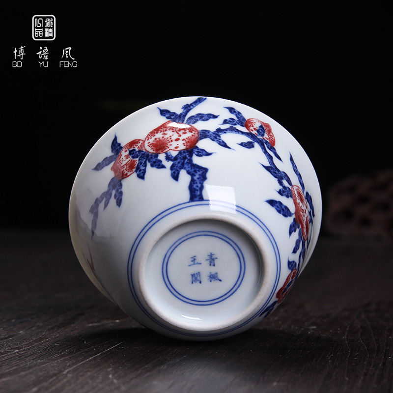 Bo wind jingdezhen blue and white hand maintain kung fu tea cup master cup ceramics pure checking sample tea cup