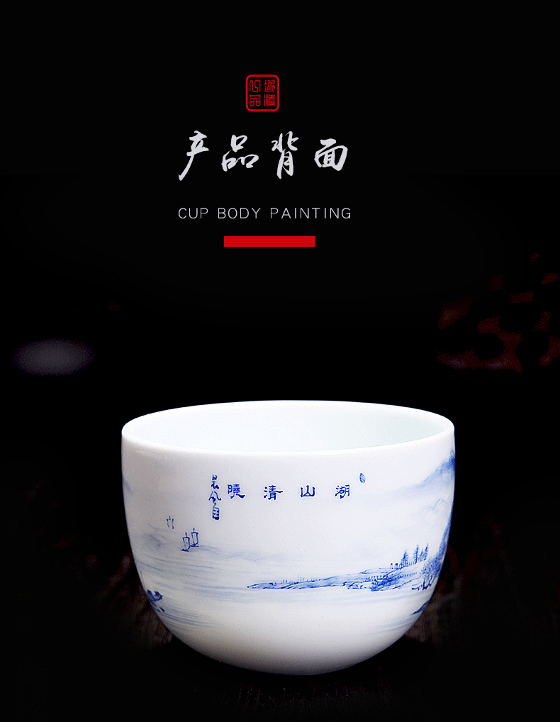 His affection new one Wang Chenfeng teacups hand - made ceramic pressure hand cupped jingdezhen blue and white landscape master cup sample tea cup