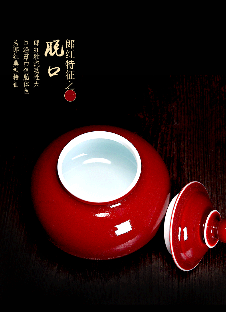 Bo wind jingdezhen ruby red ceramic tea pot large household seal pot small half jins of puer tea storage tank
