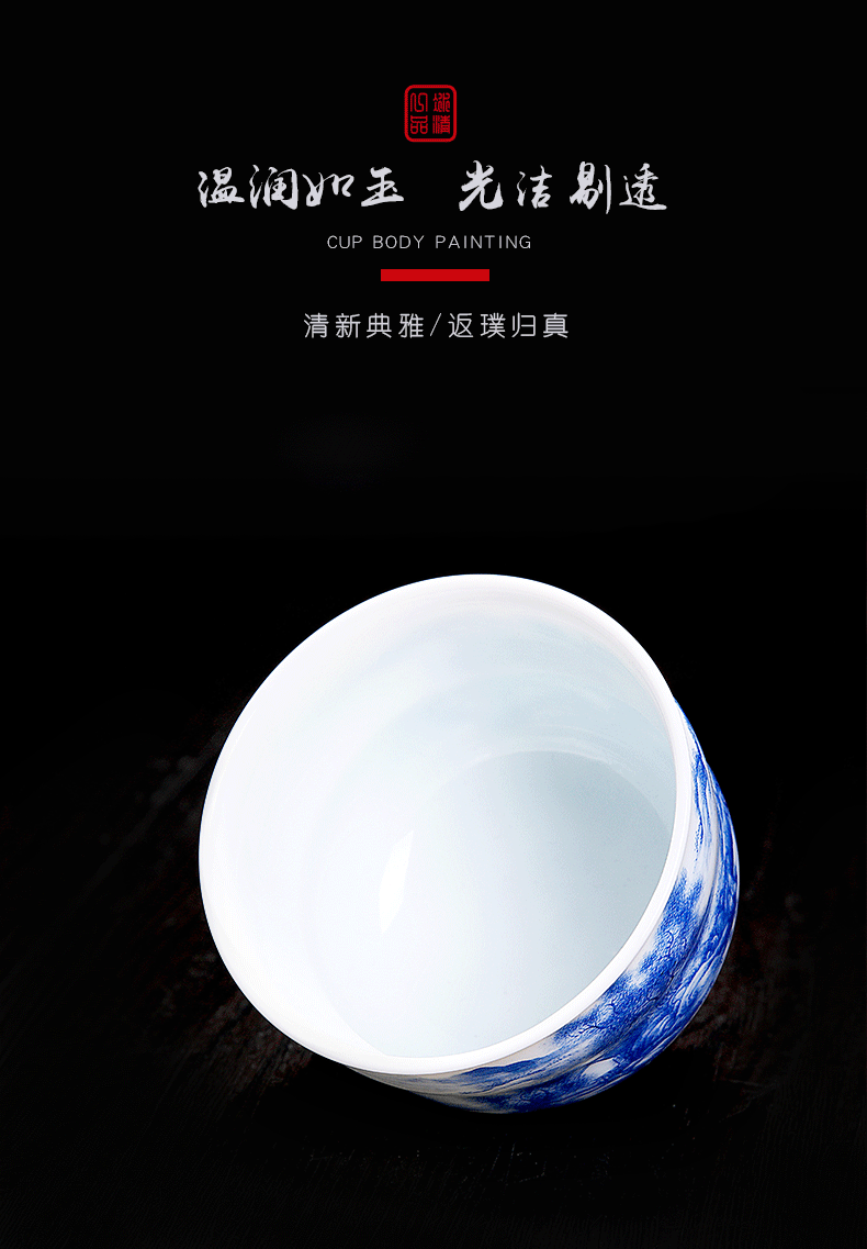 His mood and product Wang Chenfeng jingdezhen blue and white landscape master cup hand - made ceramic sample tea cup single CPU kung fu tea cups