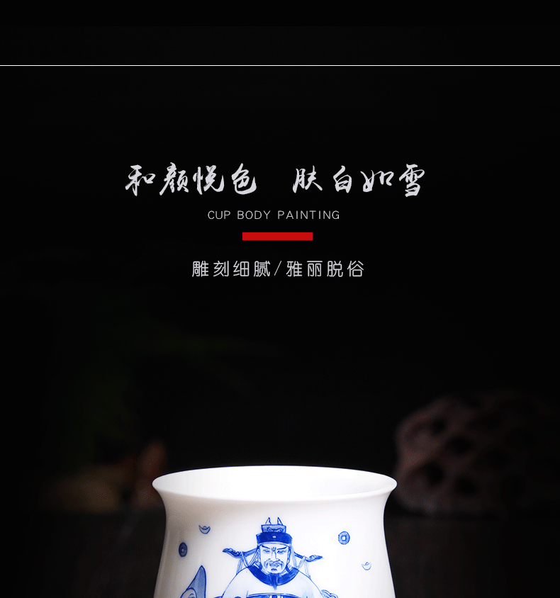 Above jade collection level [naijing] jingdezhen hand - made porcelain cup cup mammon sample tea cup for cup manually