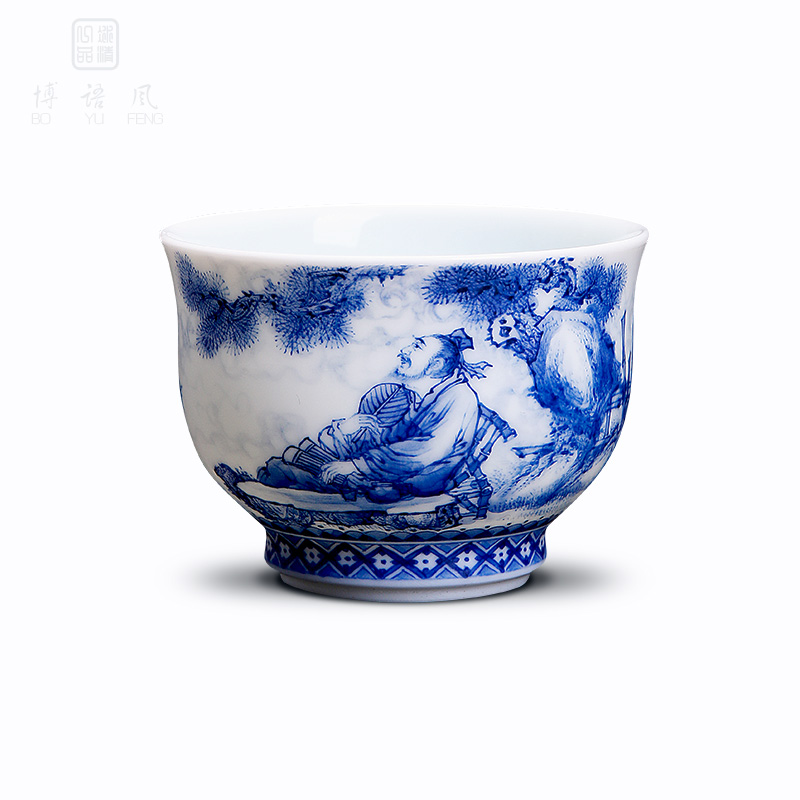 His mood and product Wang Chenfeng jingdezhen best single CPU character sample tea cup, single checking ceramic cups