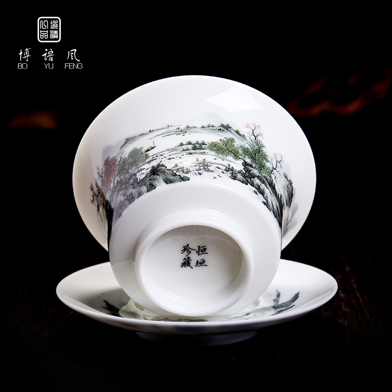 Bo wind ceramic hand - made tureen three single kung fu tea bowl to jingdezhen tea cups wucai