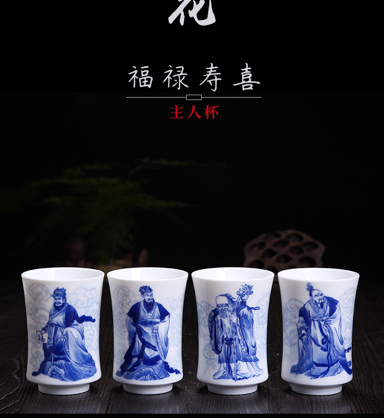 Above [naijing] hand - made large jade cup jingdezhen porcelain ferro, ShouXi maintain manual single cup cup