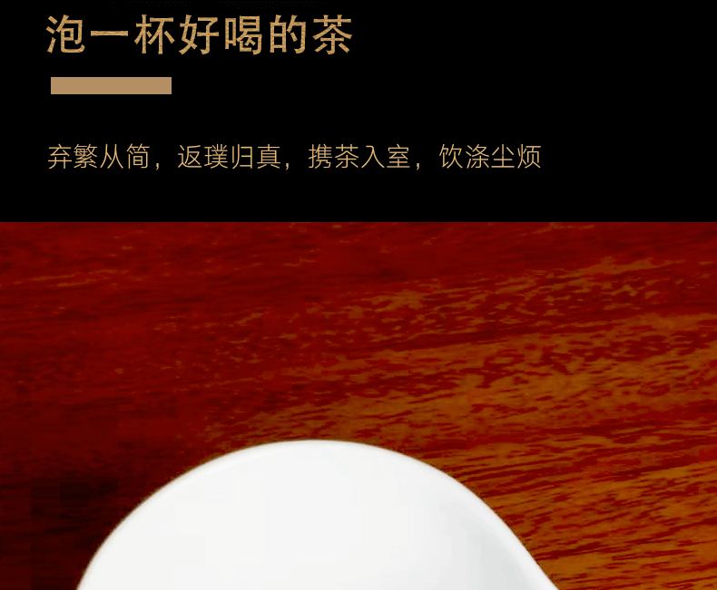 Bo fair wind white porcelain cup large household contracted kung fu tea tea ware jingdezhen ceramics fair pot and cups